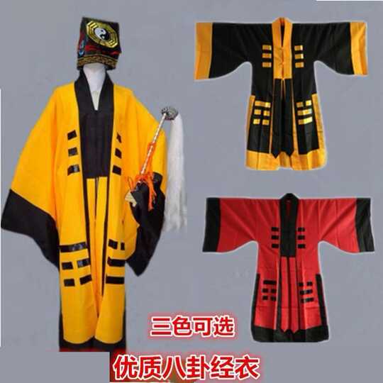 21 法事服装人气热卖榜推荐 淘宝海外