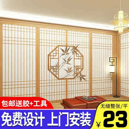 21 障子纸日式人气热卖榜推荐 淘宝海外 21 障子纸日式人气热卖榜推荐 淘宝海外