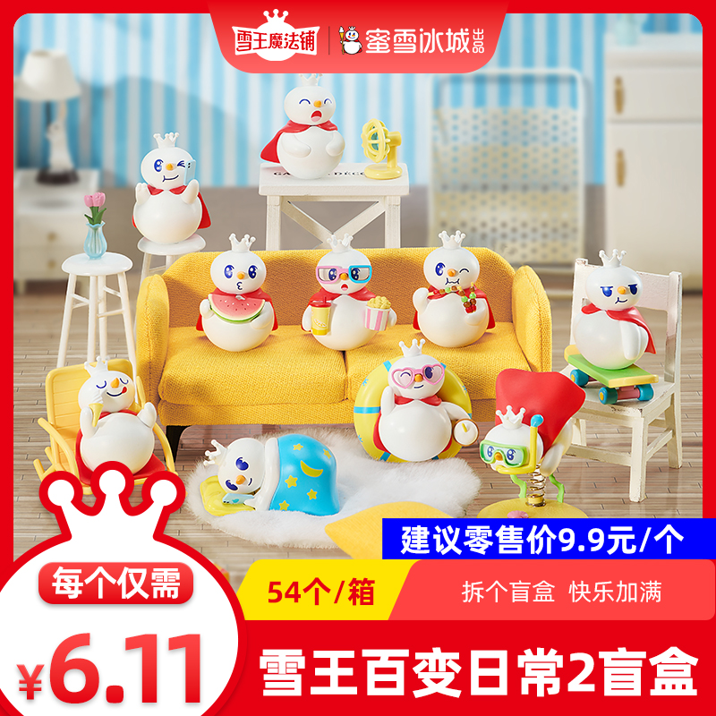 ARHI Summer Necklace for Women