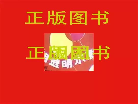 21 新庄人气热卖榜推荐 淘宝海外