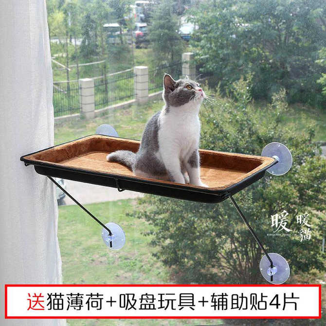 猫爬架秋千 新人首单优惠推荐 21年3月 淘宝海外