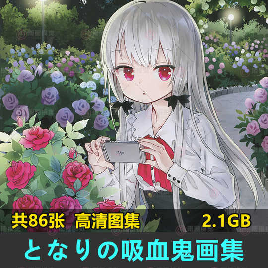 21 吸血鬼漫画书人气热卖榜推荐 淘宝海外