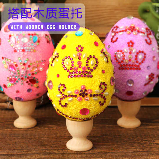 21 复活蛋包装人气热卖榜推荐 淘宝海外