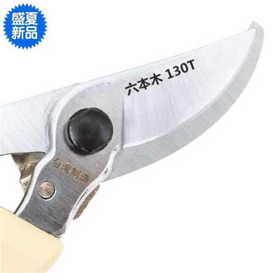 21 六本木人气热卖榜推荐 淘宝海外