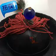 纯手工皇帝帽 新人首单优惠推荐 21年6月 淘宝海外