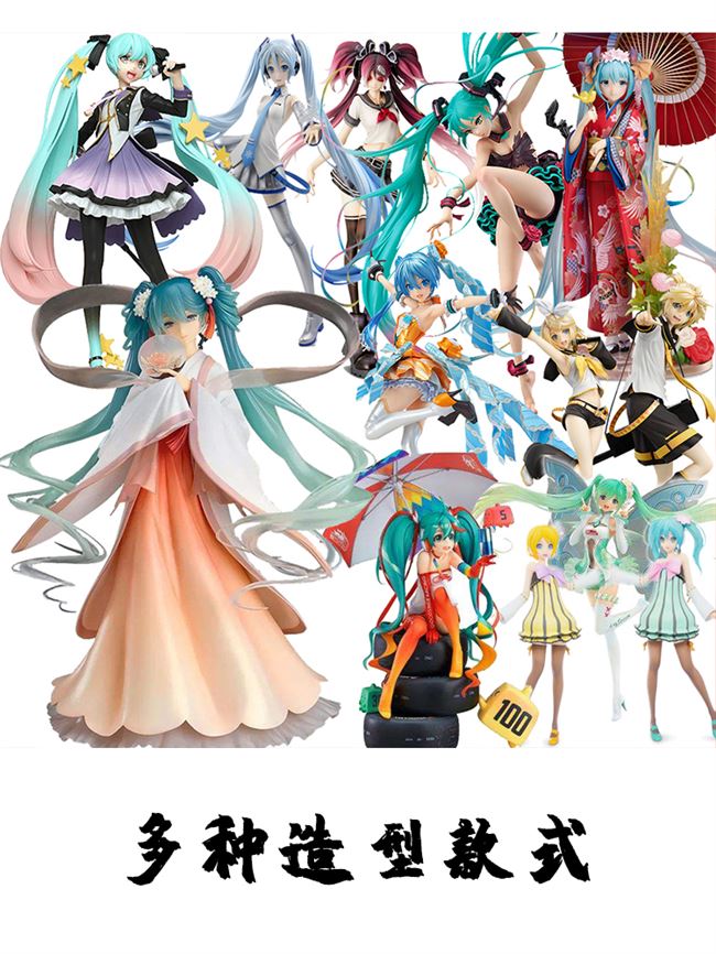 初音浴衣 新人首单优惠推荐 21年6月 淘宝海外