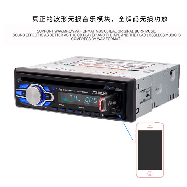 车用mp3主机 新人首单优惠推荐 21年6月 淘宝海外