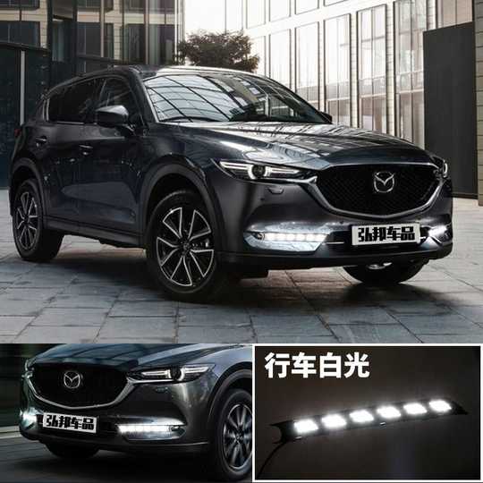 21 马自达cx5日行灯人气热卖榜推荐 淘宝海外