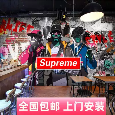 Supreme背景新品 Supreme背景价格 Supreme背景包邮 品牌 淘宝海外 Supreme背景新品 Supreme背景价格 Supreme背景包邮 品牌 淘宝海外