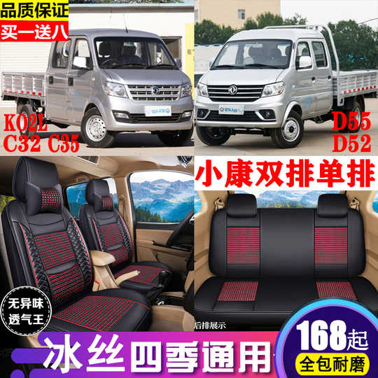 欧诺客 新人首单优惠推荐 淘宝海外