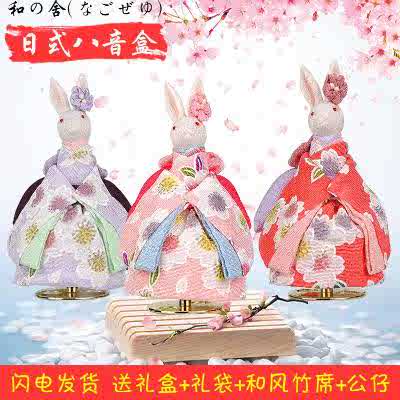 小樽八音盒日本 新人首单优惠推荐 21年4月 淘宝海外