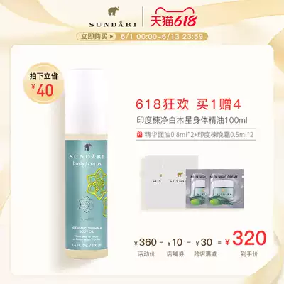 木星新品 木星价格 木星包邮 品牌 淘宝海外 木星新品 木星价格 木星包邮 品牌 淘宝海外