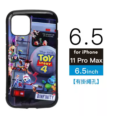 日本迪士尼手机壳 新人首单优惠推荐 21年6月 淘宝海外