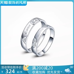 Couple ring love with pure silver a pair of men and women design a luxury to ring Valentine's Day gift to his girlfriend