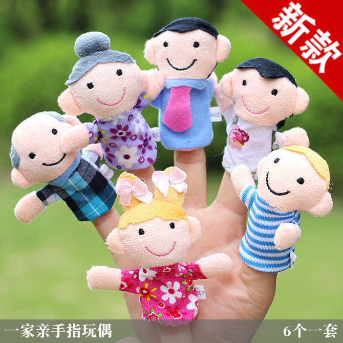 拇指玩偶宝宝 新人首单优惠推荐 21年4月 淘宝海外