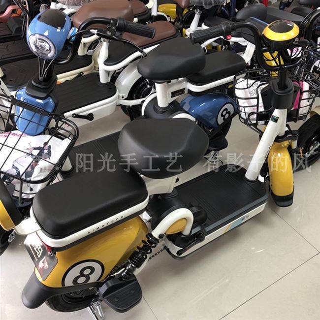 爱妮电动车 新人首单优惠推荐 21年6月 淘宝海外