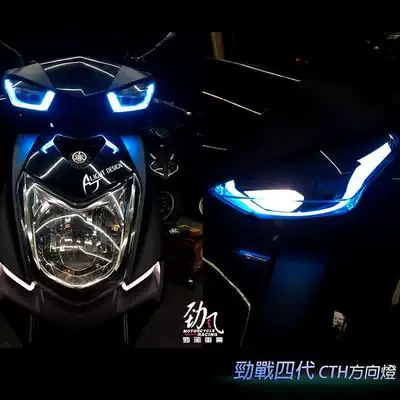 新劲战方向灯规格 新劲战方向灯推荐 新劲战方向灯构造 价钱 淘宝海外 新劲战方向灯规格 新劲战方向灯推荐 新劲战方向灯构造 价钱 淘宝海外