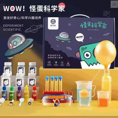 科学玩具diy新品 科学玩具diy价格 科学玩具diy包邮 品牌 淘宝海外