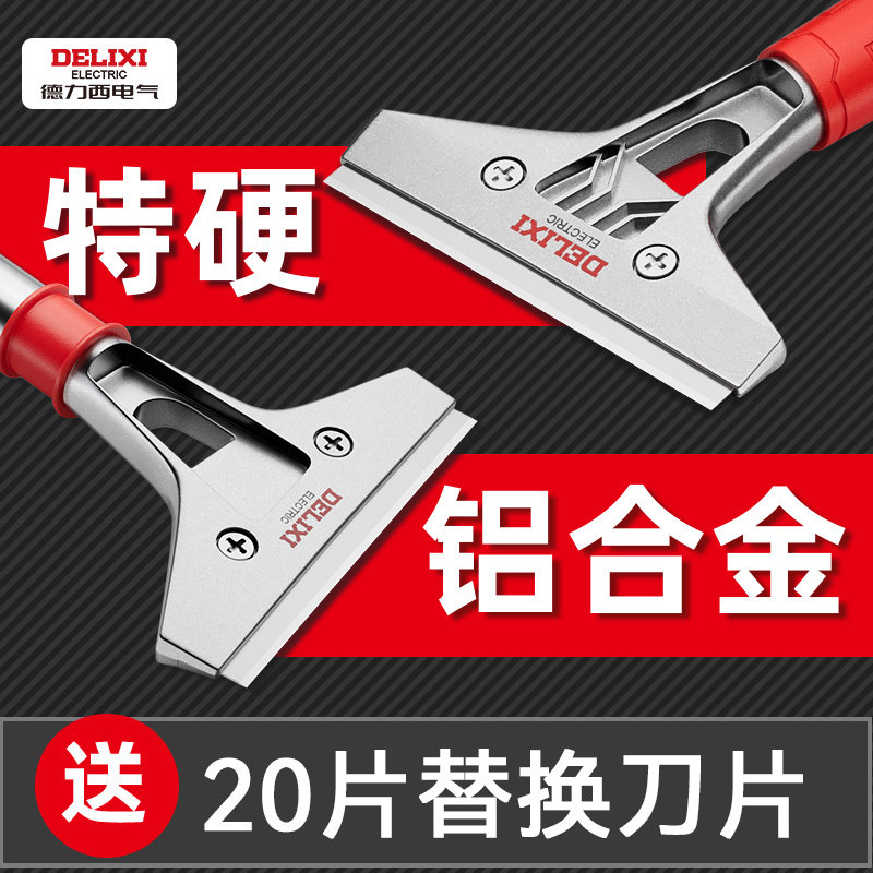 Delixi Glue Removal Scraper for Kitchen Cleaning