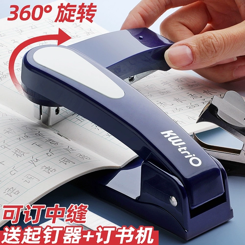 Можно повернуть студенты из букмекеров использовать букмекер большие 360 ° с тяжелыми утолщенными ногтями машины для ногтей.