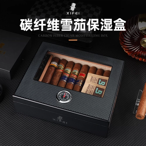 Сигарная коробка Xifei крупная мощность увлажняющая герметиза