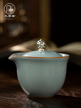 Sanqintang Ru kiln hand-caught teapot ceramic Jingdezhen tea set can be opened to raise Kung Fu tea single pot with filter pot