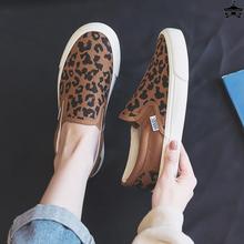 Леопардовые туфли фото