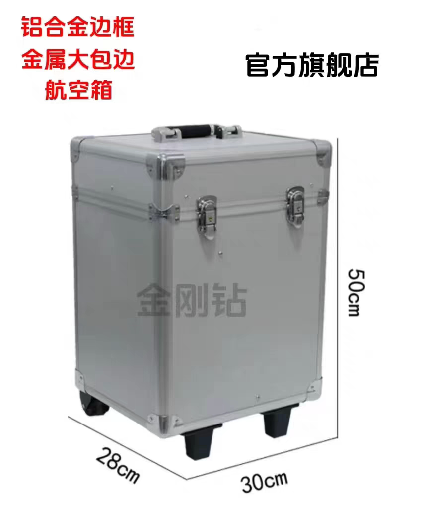 Portable Dental Turbine