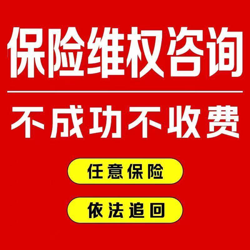 Insurance management system policy software