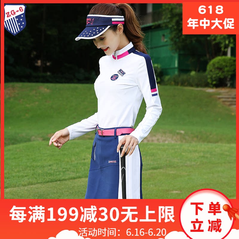 女生衣服套装短裙推荐品牌 新人首单立减十元 21年6月 淘宝海外