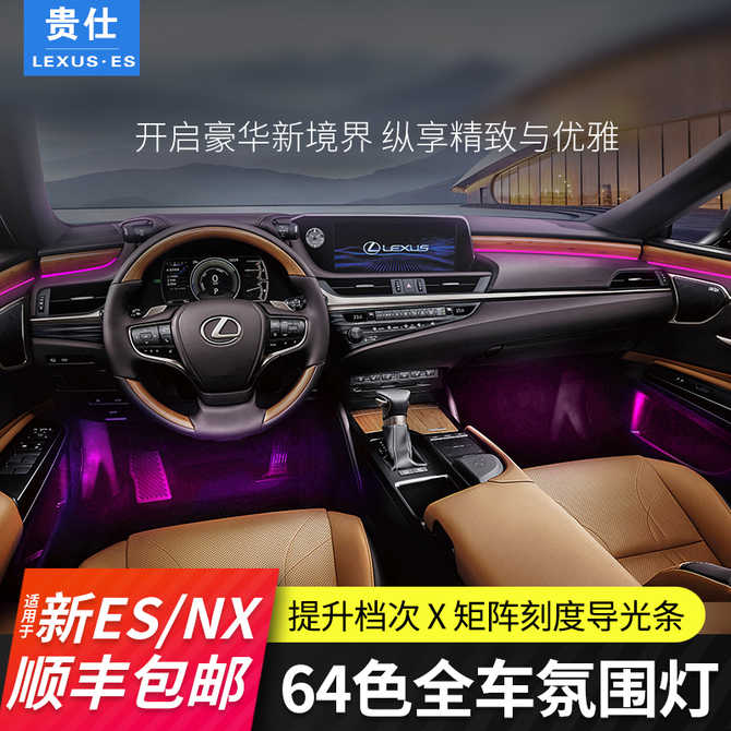 Nx300手 新人首单优惠推荐 21年4月 淘宝海外
