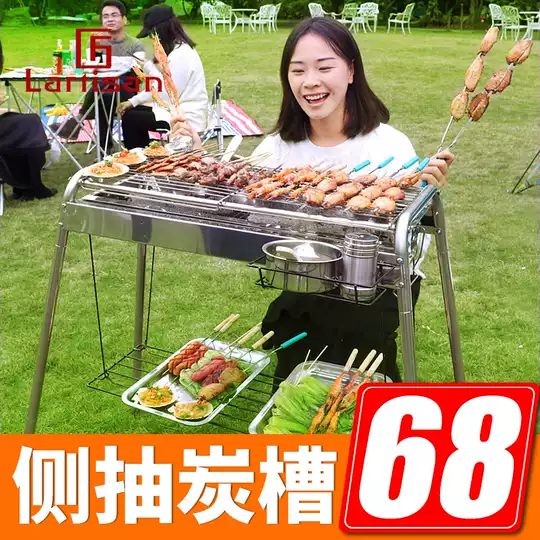 21 户外烧烤bbq 人气热卖榜推荐 淘宝海外