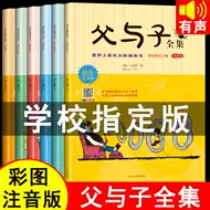 图画大全 新人首单优惠推荐 21年6月 淘宝海外