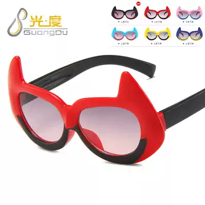 狐狸眼镜 新人首单优惠推荐 21年6月 淘宝海外