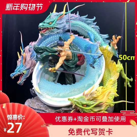 21 黑珍珠白胡子人气热卖榜推荐 淘宝海外