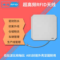 2021 Rfid感应距离人气热卖榜推荐 淘宝海外