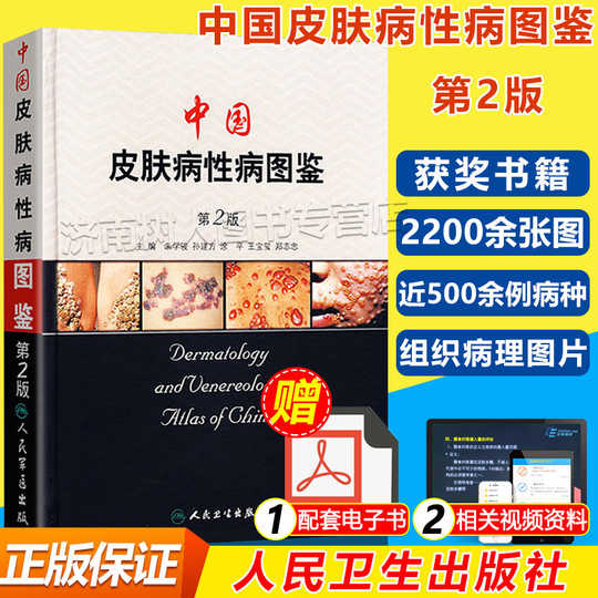 医生诊断书新品 医生诊断书价格 医生诊断书包邮 品牌 淘宝海外 医生诊断书新品 医生诊断书价格 医生诊断书包邮 品牌 淘宝海外