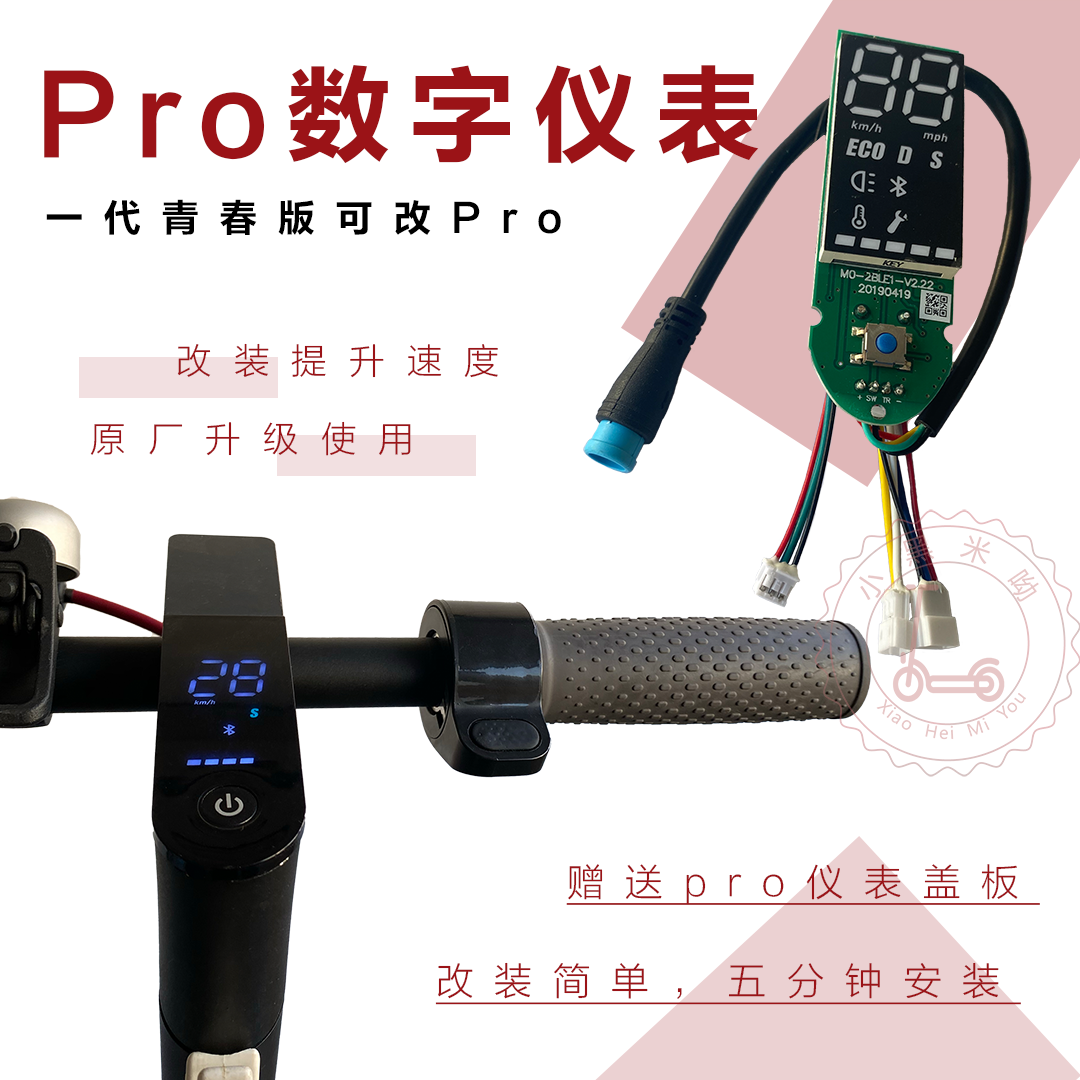 控制器led车 新人首单优惠推荐 淘宝海外