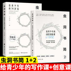 心理治愈书籍 新人首单立减十元 21年7月 淘宝海外