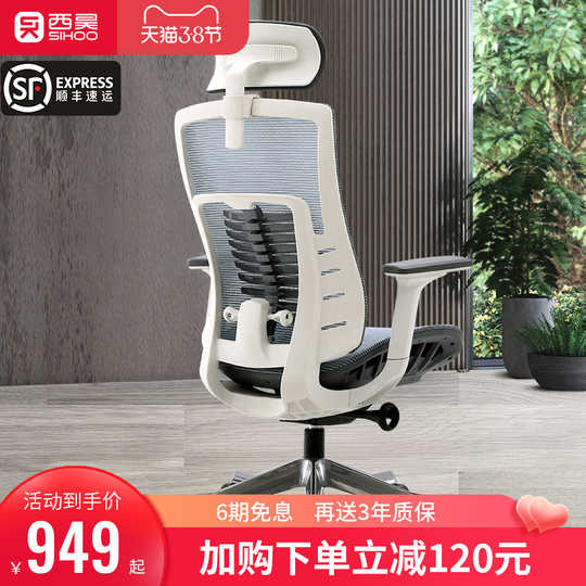 布工作椅 新人首单优惠推荐 21年3月 淘宝海外