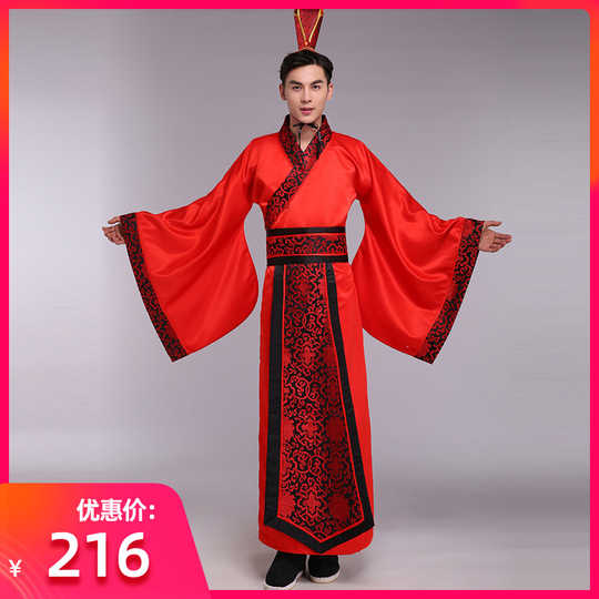 古代新郎服教学 古代新郎服品牌 古代新郎服特色 服饰 淘宝海外