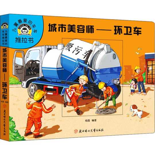 21 家庭趣味生活人气热卖榜推荐 淘宝海外