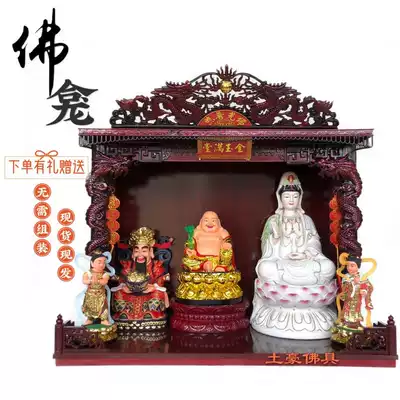 listmetadata Description 去哪儿购买神楼佛具 当然来淘宝海外 淘宝当前有224件神楼佛具 相关的商品在售 其中按品牌划分 有领飞木业1件 梵泽福5件 南天门8件 Aworld 爱立德3件 N在这些神楼佛具的设计元素有雕花 卯榫 原木 大师