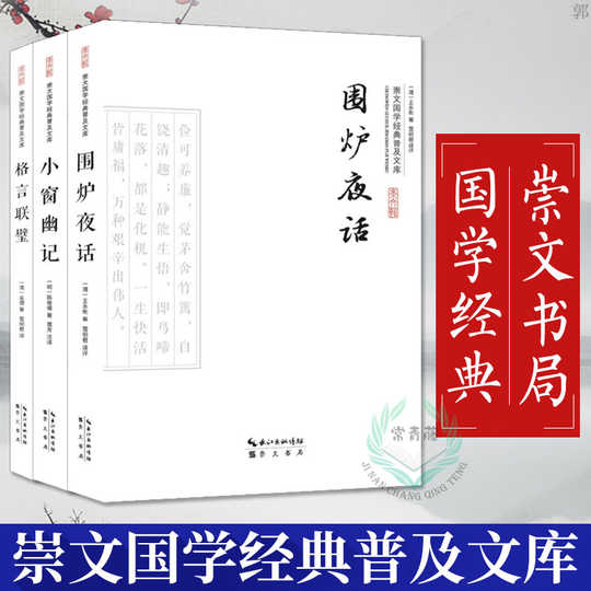 99以上格言名言漫画 コーチスヌーピー偽物