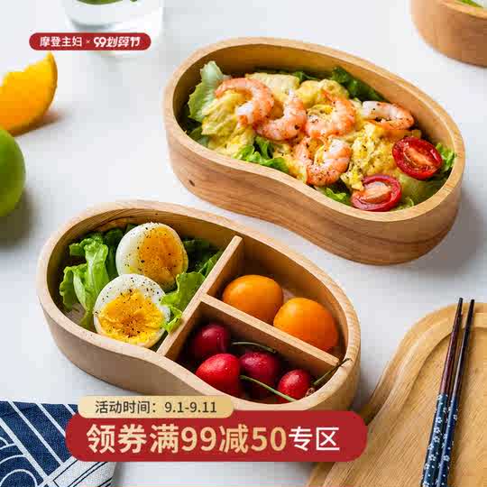 小学生饭盒圆形推荐 小学生饭盒圆形食谱 小学生饭盒圆形哪里买 用法 淘宝海外