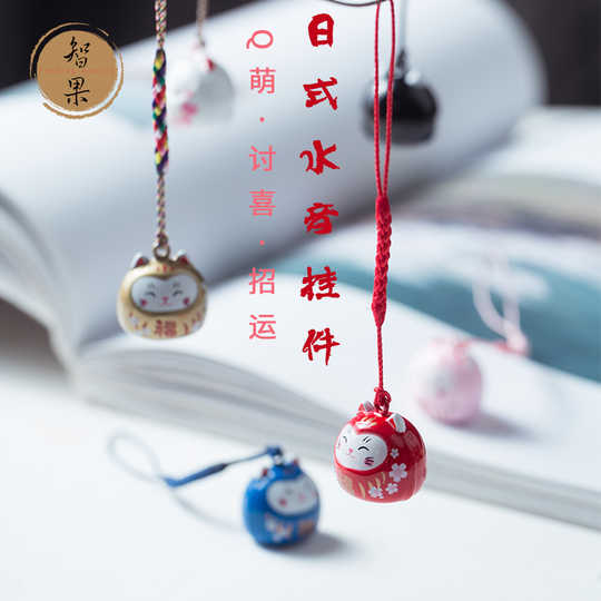 金阁寺清水寺攻略 金阁寺清水寺必买 金阁寺清水寺价格 介绍 淘宝海外