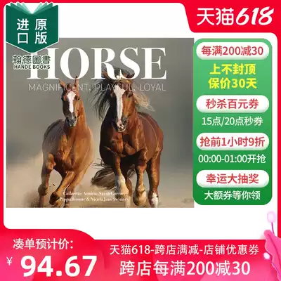 图鉴书籍英文 新人首单优惠推荐 21年6月 淘宝海外