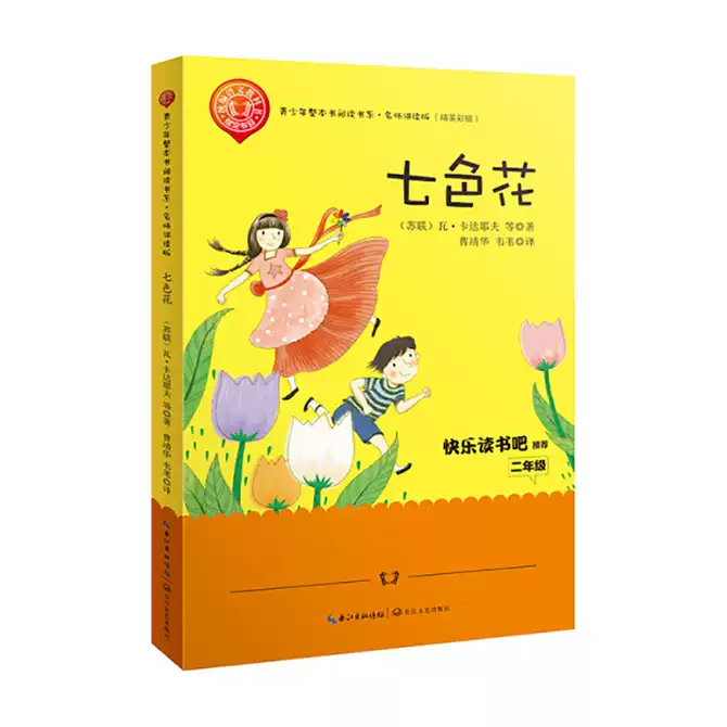麻雀花 新人首单优惠推荐 21年4月 淘宝海外 麻雀花 新人首单优惠推荐 21年4月 淘宝海外