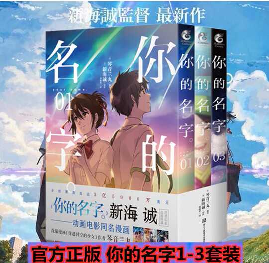 回想新品 回想价格 回想包邮 品牌 淘宝海外 回想新品 回想价格 回想包邮 品牌 淘宝海外