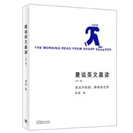 夏鹏 新人首单优惠推荐 21年6月 淘宝海外 夏鹏 新人首单优惠推荐 21年6月 淘宝海外
